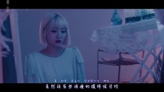 The Sai Chun that _ of caption of Blue Sino-South Korean blushs period