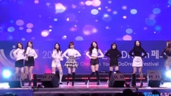 Heat up dance, young lady elder sister, sexy, bell