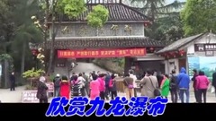 Admire galaxy of _ of 9 dragon chute