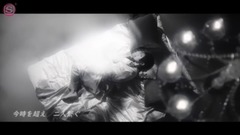 き み と loves sackcloth of Cang Mu of _ of captio