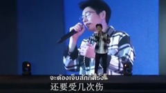 ? ? ? ? ? ? ? ? ? ? ? ? ? ? - galaxy of Thailand o