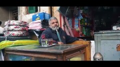 One second passes through the hole sees old " wri