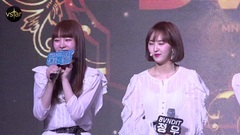 Introduction BVNDIT - and earnestly answer 'BE AM