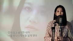 [Special make] short of music of Kassy - True Song_ , kassy