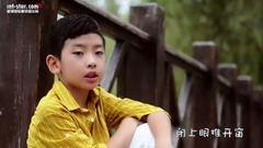 Tong Xing of Chinese of days diary _