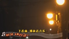 Give 19/04/03_ of caption of meal E121 Chinese gir