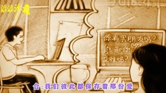 Does bridal sand draw: ? Emperor lives? of ton of