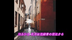 は will spend galaxy of Japan of _ of ら of か of