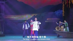 Love song cento " the river is thither " choose