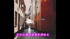 Galaxy of Japan of _ of た of め of demit of を of    of sound of は of    of だ か ら