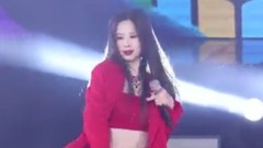 Heat up dance, young lady elder sister, sexy, bell