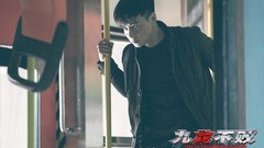 " 9 dragon are indefectible " galaxy of Chinese