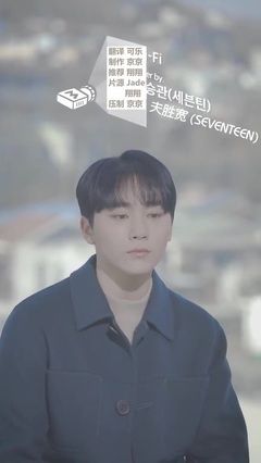 The husband gets the better of the word in wide WI