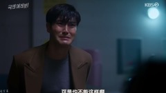 " each countryman " 5-6 word: ? Lure anxious 