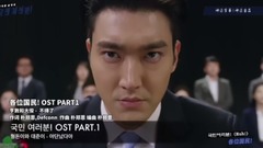 He Dajun of honest of go smoothly of _ of caption of Yadannatdaya Sino-South Korean