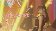 Mood of 19/03/08 of caption of Chinese of edition