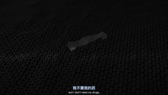 _Aloe Blacc of SOS Sino-British caption, avicii