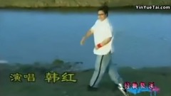 Light music of Qinghai-Tibet Platean _ , han Gong,