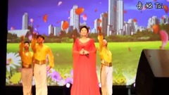 Vernal story - the four seas of · of 2014 culture