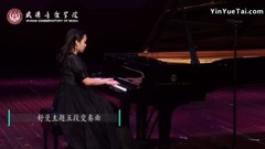 Shu Man theme short of music of _ of 5 paragraphs 