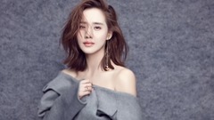 2019 Dong beat is played string " I think you ver