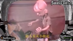 C-block is big foolish " young young man " this