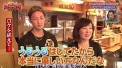 [explode laugh to raid] Japanese actor is cheated 