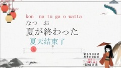 Daily a 0 foundations also can start to talk the i