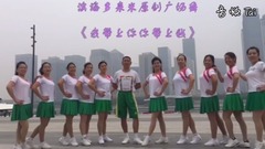 I take Cao Yixin of _ of the money on your your be