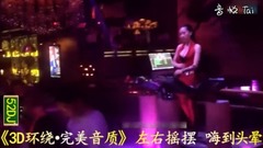 " 3D surrounds · perfect acoustic quality " the