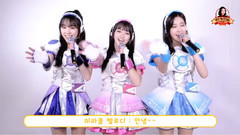 [Is ToyBusters] BUSTER - photographed especially? 