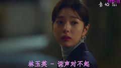 Say sound Is am sorry _ galaxy