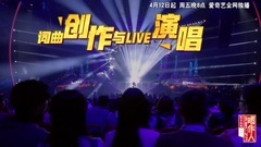 20190411 I am to cry person stage head exposure ki