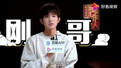 190411[Wang Yuan] recreation not Wang Yuan of fort