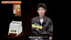 190412[Wang Yuan] orange recreation interviews pre
