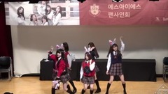 AlwaysBeYourGirl - acknowledges / carry out of autograph of vermicelli made from bean starch of brig