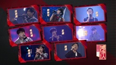 190410[Wang Yuan] I am to be sung premonitory inse