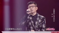 How should love say to export stone of spot edition _