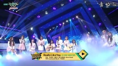 19/04/12_IZ*ONE of edition of spot of bank of musi