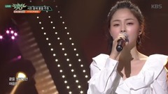 The flower that Gu towerings like a mountain peak 