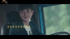 My dream is Chinese and English mix Zhang Jing of 