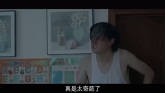 " Niu Ren sees a movie " fly across former voice