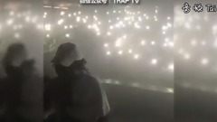 Scamper wears house top! Migos newest spot perform