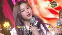 IZONE - suffers admire reach galaxy of Korea of 19