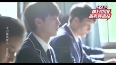 The first titbits, 3 good students are inspected a