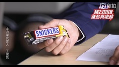 Encourage video to receive? Portion titbits also c