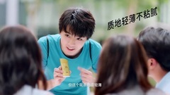 Unlock with Wang Junkai bask in _ Wang Junkai