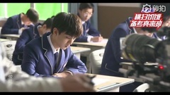 Wait too long, the 2nd titbits came _ Wang Junkai