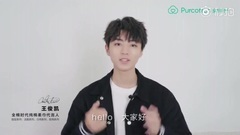 [Wang Junkai] with spokesman an environmental prot