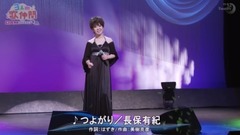 _ of edition of spot of り of つ よ が is long ret